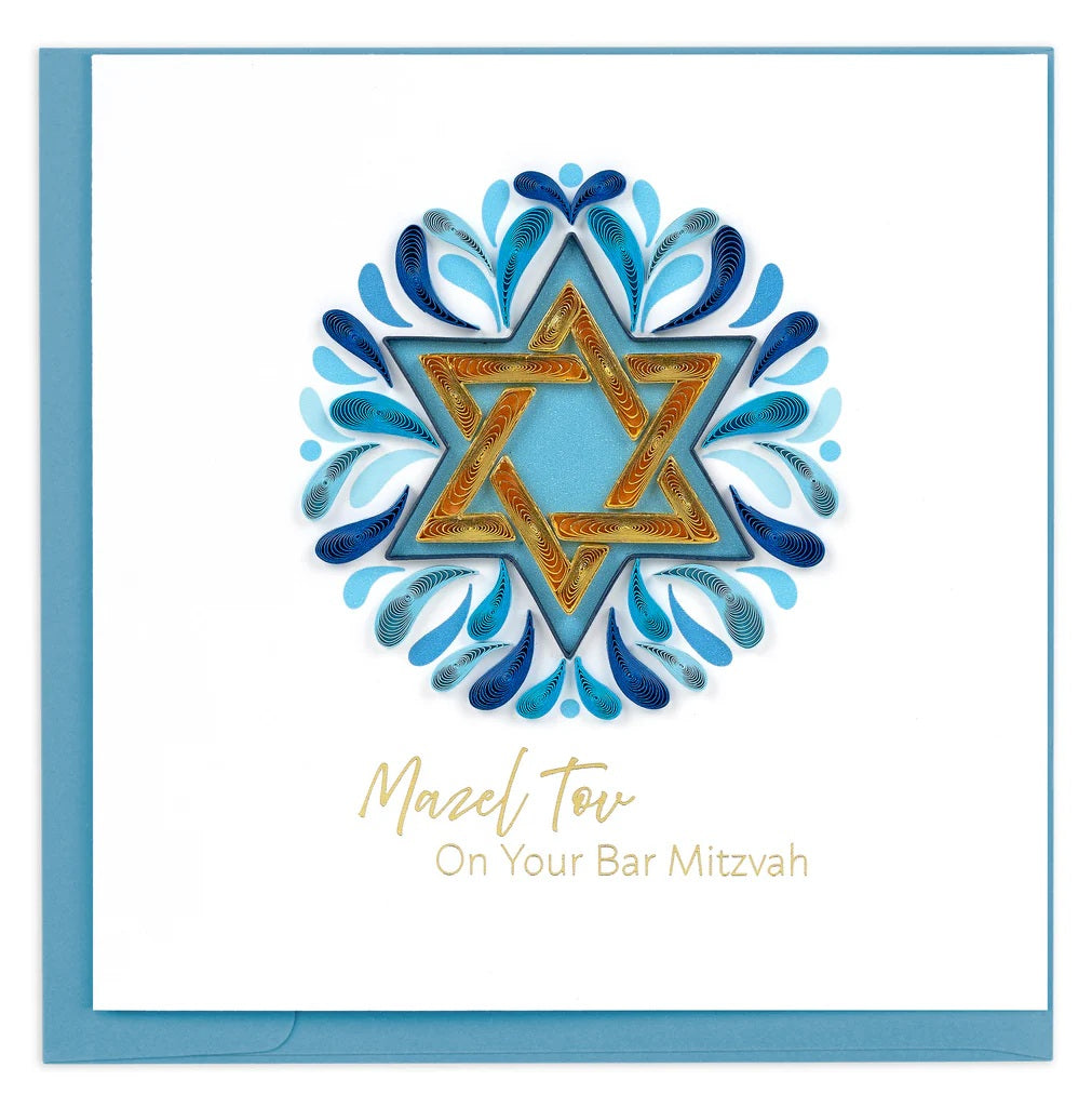 Quilled Greeting Cards: Bar Mitzvah New 2026