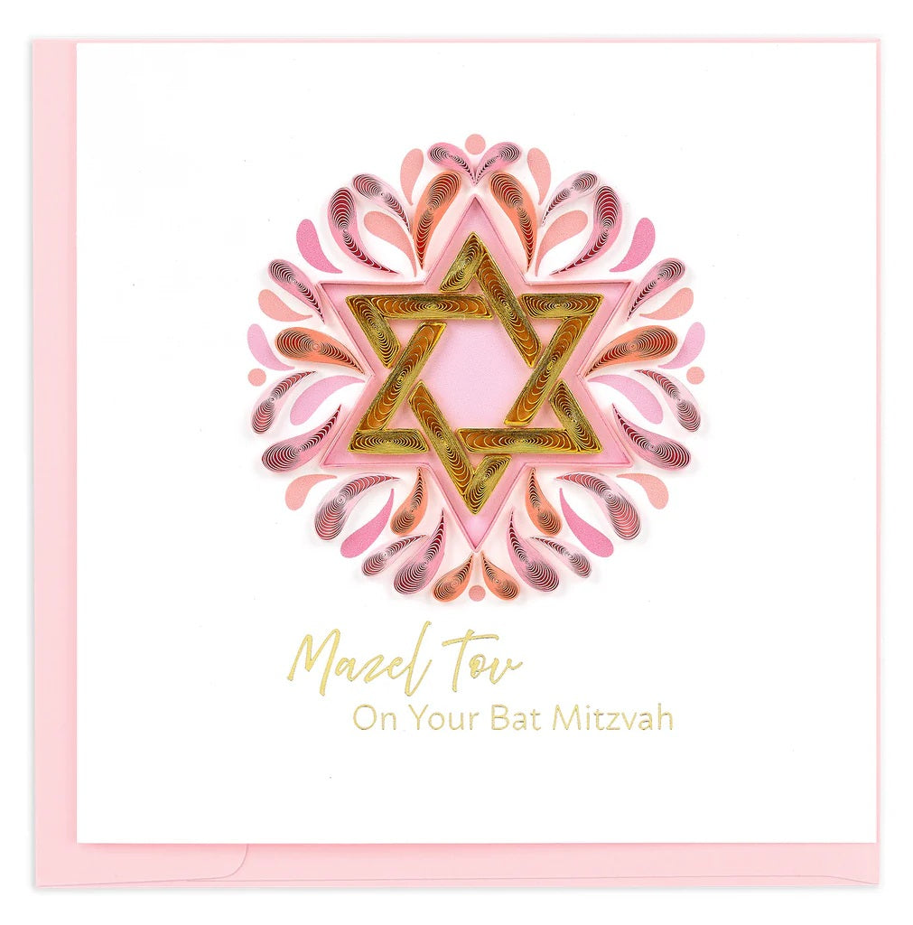 Quilled Greeting Cards: Bat Mitzvah New for 2026