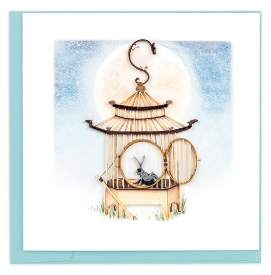 Quilled Cricket Greeting Card Retired