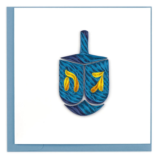Quilled Dreidel Hanukkah Greeting Card Retired