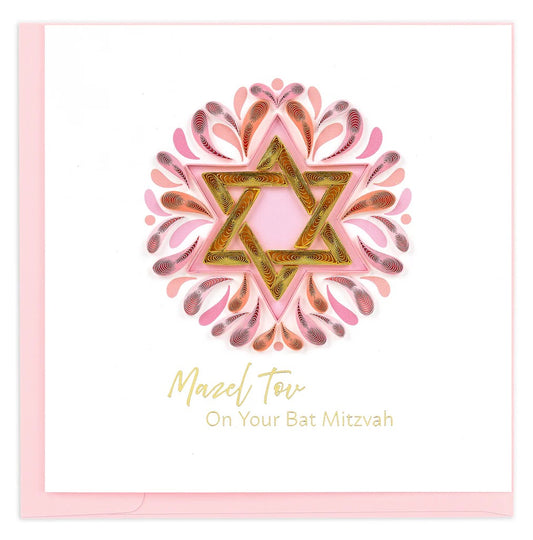 Quilled Greeting Cards: Bat Mitzvah New for 2026